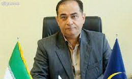 کمک هزی...